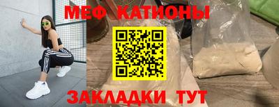 гашик Аргун