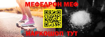 МДПВ Апрелевка