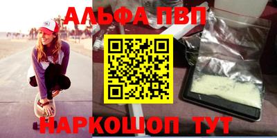 гашик Аргун