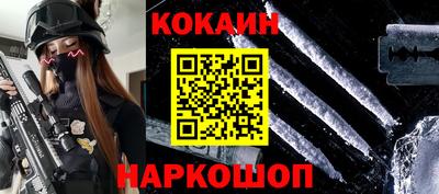 МДПВ Апрелевка