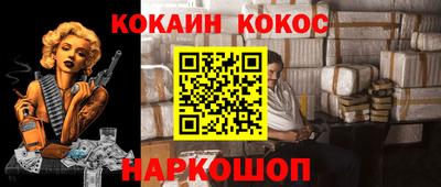 гашик Аргун
