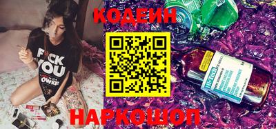 гашик Аргун