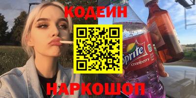 прущая мука Апшеронск