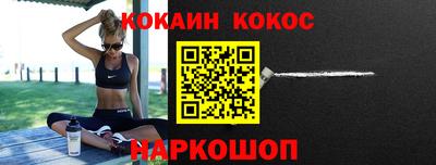 МДПВ Апрелевка