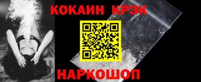 гашик Аргун