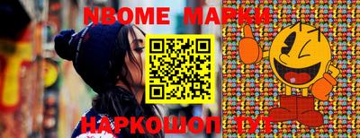 прущая мука Апшеронск