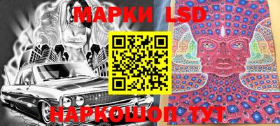 гашик Аргун