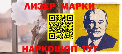 прущая мука Апшеронск