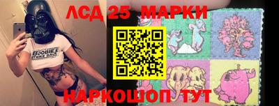 МДПВ Апрелевка