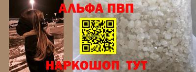 МДПВ Апрелевка