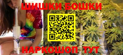 COCAINE Балаково