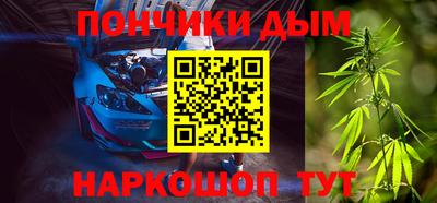 прущая мука Апшеронск