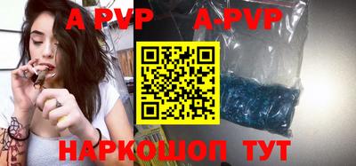 гашик Аргун