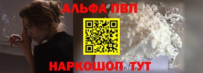 гашик Аргун
