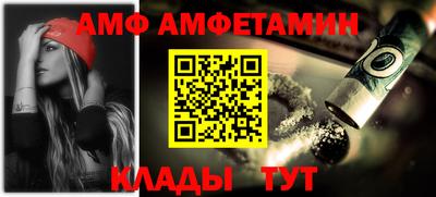 гашик Аргун