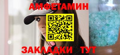 МДПВ Апрелевка