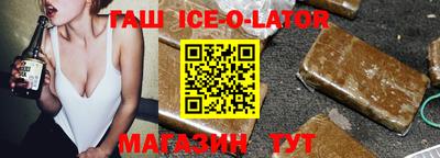 МДПВ Апрелевка