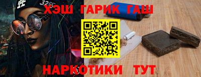 прущая мука Апшеронск