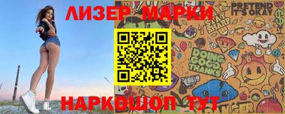 МДПВ Апрелевка