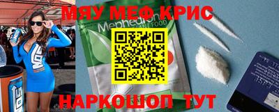 МДПВ Апрелевка