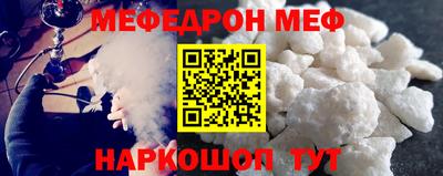 МДПВ Апрелевка