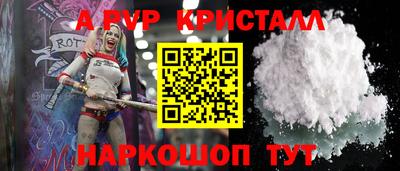 гашик Аргун