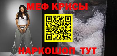 МДПВ Апрелевка